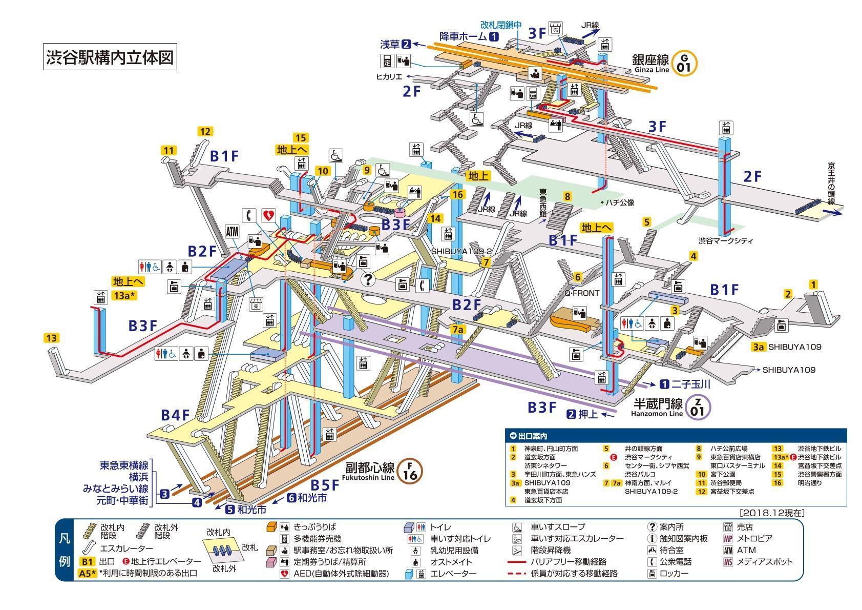 Shanghai Metro Map Baoyang Rd Updated May 2011