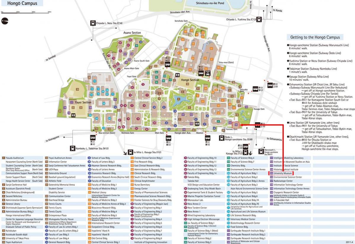 university of Tokyo campus map