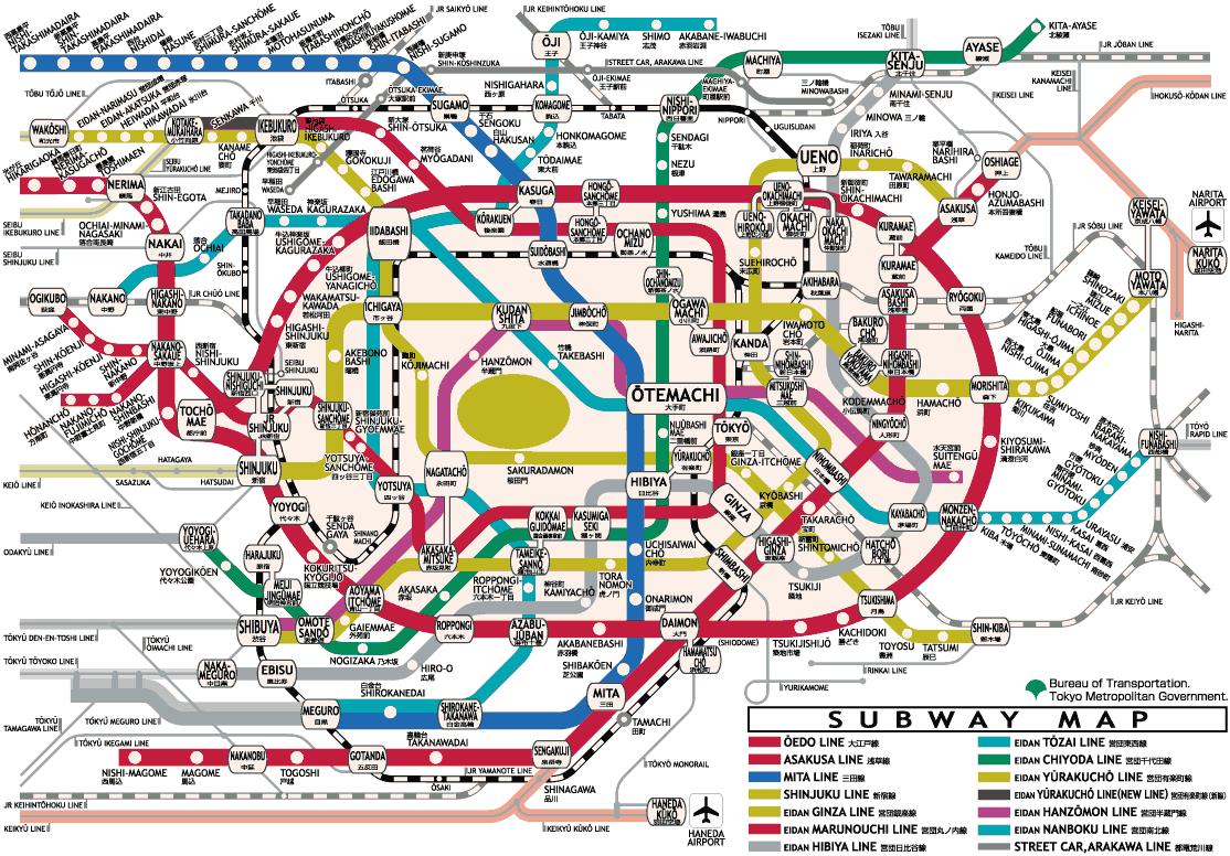 Map Tokyo station - Map of Tokyo station (Kantō - Japan)