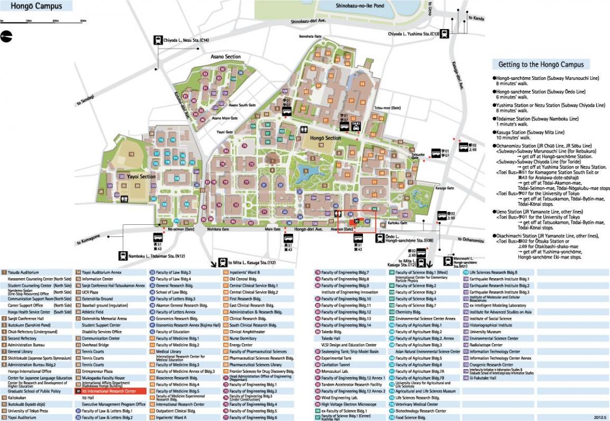 map of hongo campus