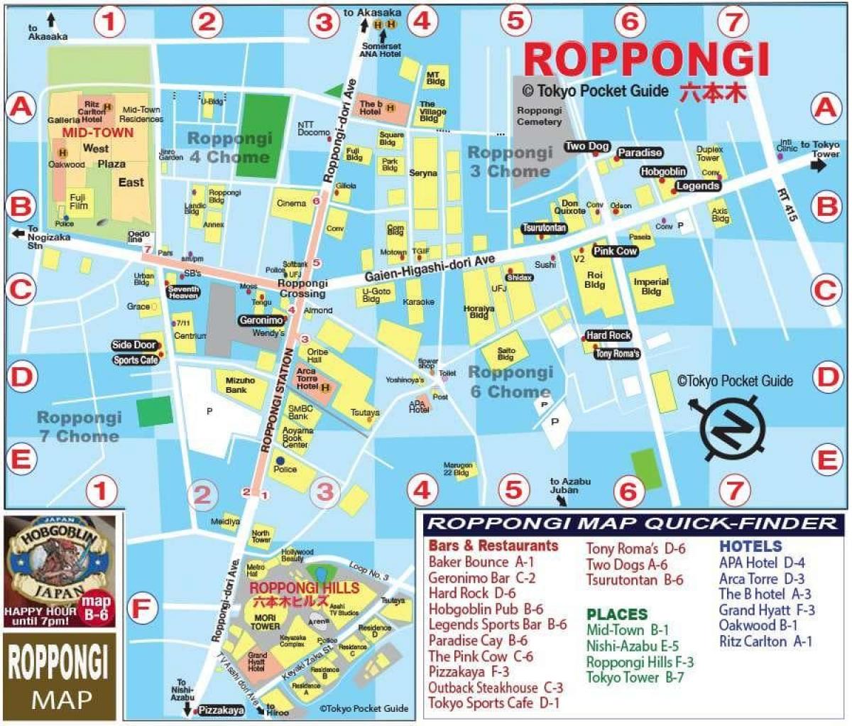 map of roppongi