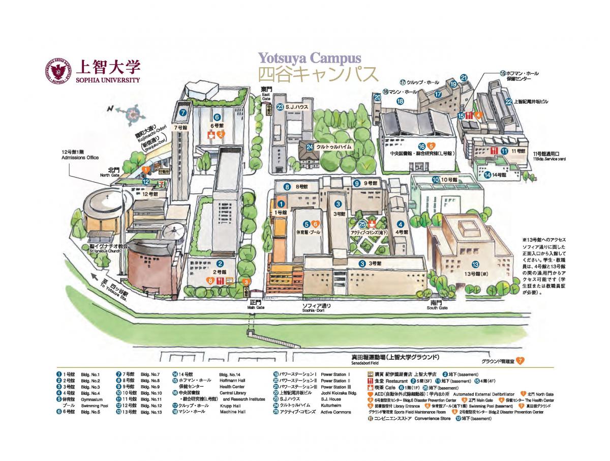 map of Sophia university campus