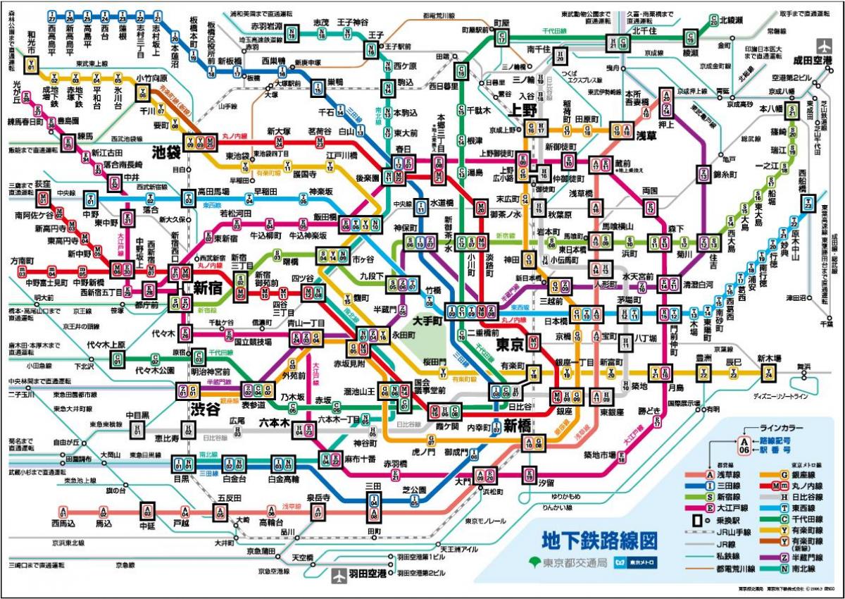 map of Tokyo in chinese