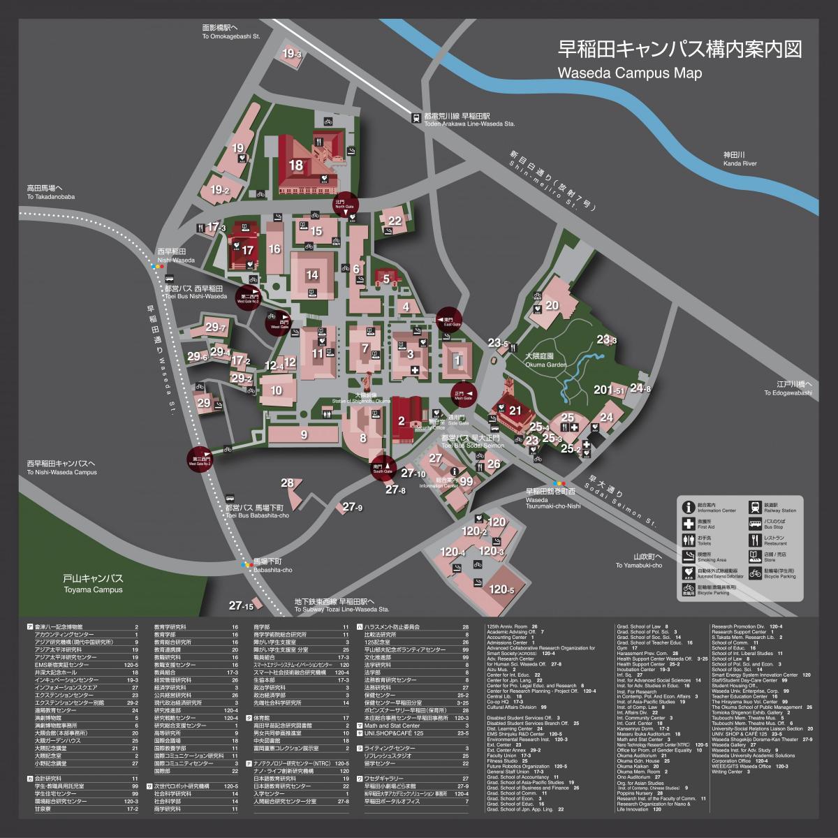waseda university campus map